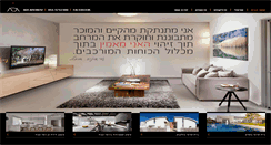 Desktop Screenshot of adiaronov.com